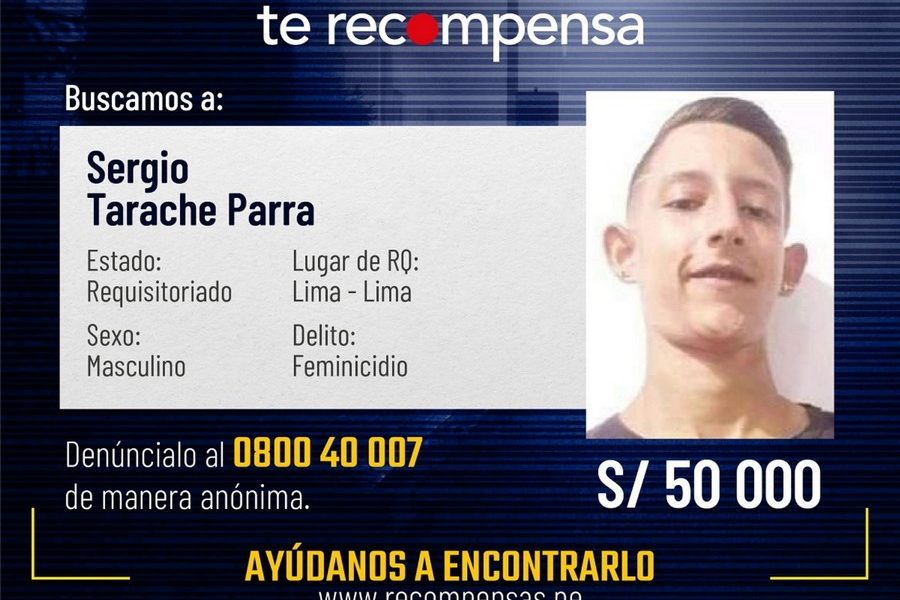 Archivo: Mininter