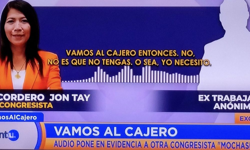 Archivo: Twitter