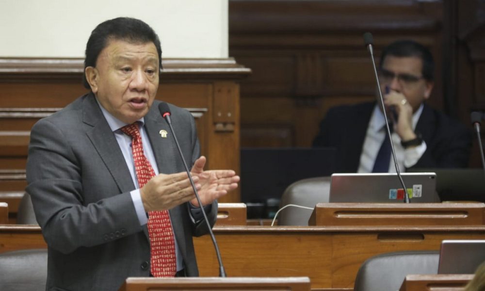 Archivo: Congreso