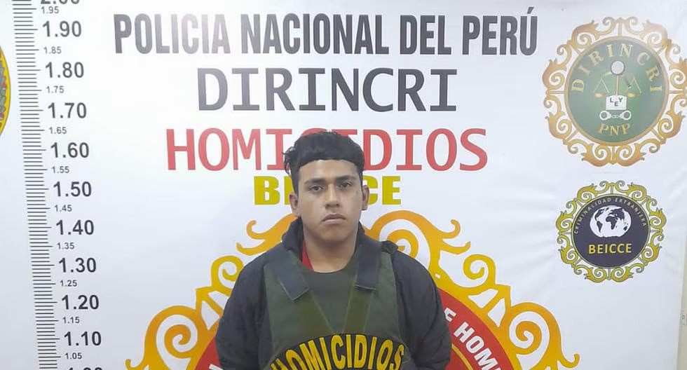 Archivo: El Comercio
