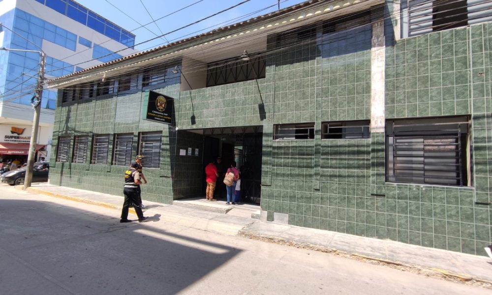 Archivo: La República