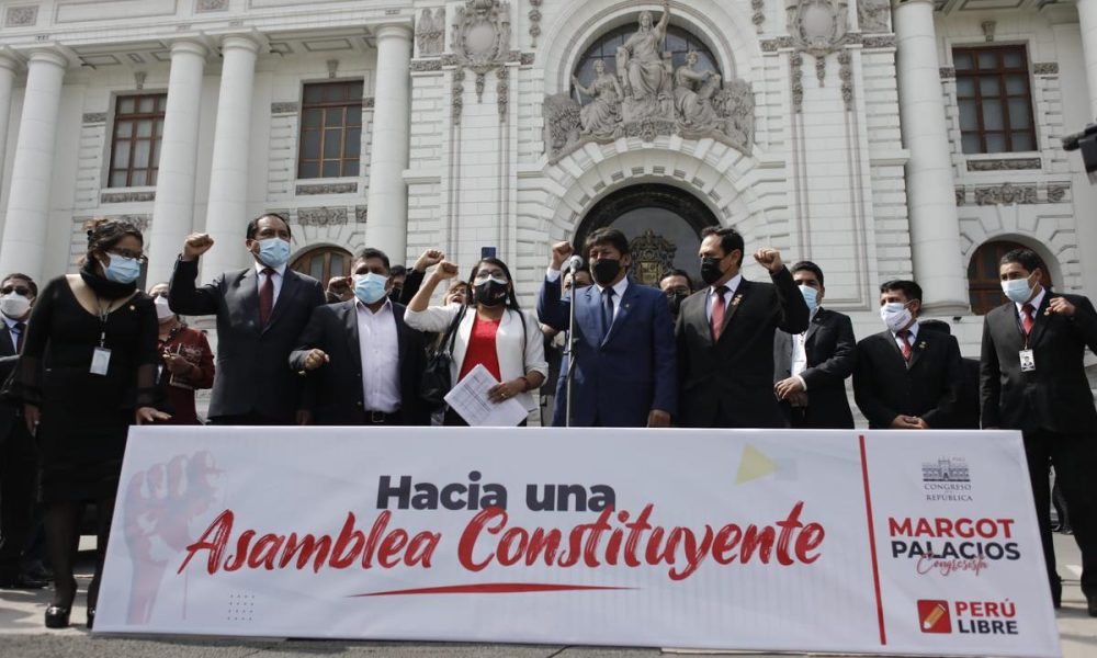 Archivo: El Comercio
