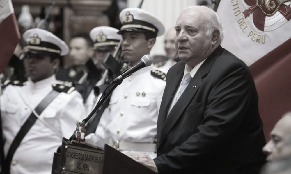Archivo: Congreso