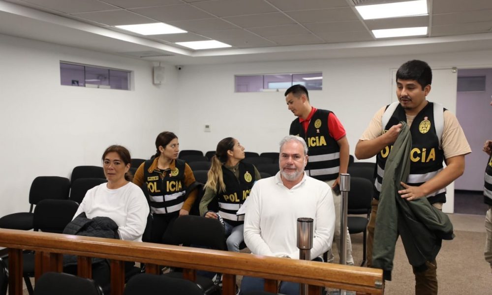 Archivo: Poder Judicial