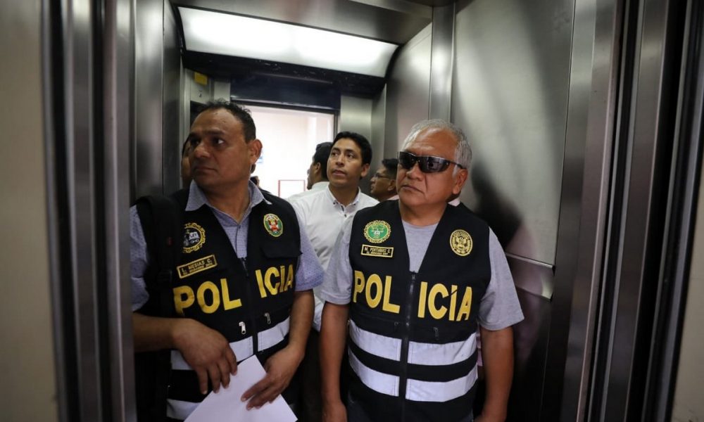 Archivo: Poder Judicial