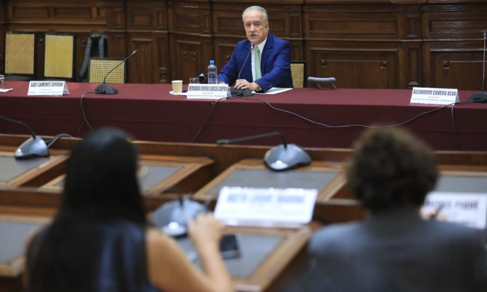Archivo: Congreso