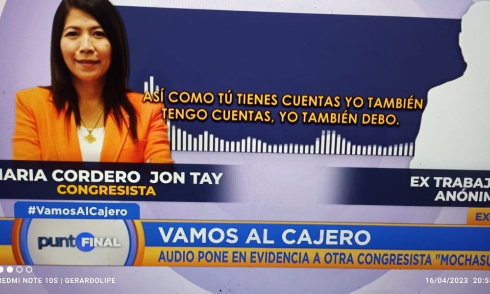 Archivo: Latina