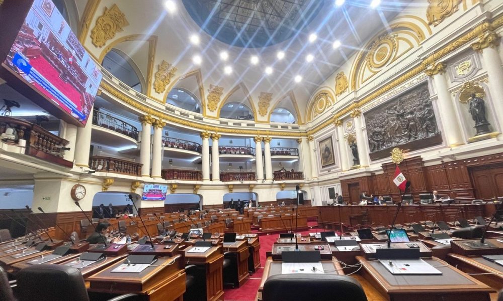 Archivo: Congreso