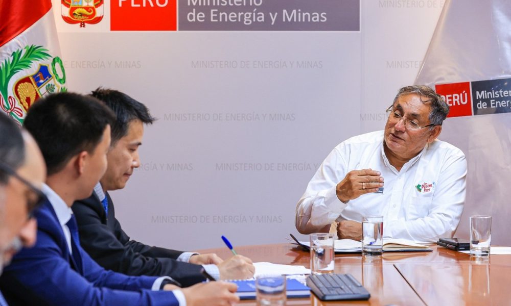 Archivo: MINEM