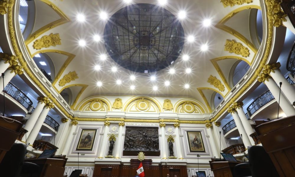 Archivo: Congreso