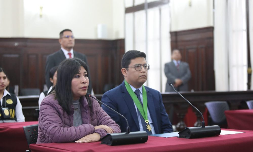Archivo: Poder Judicial