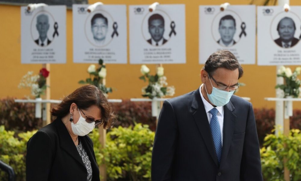 Archivo: La Voz de América