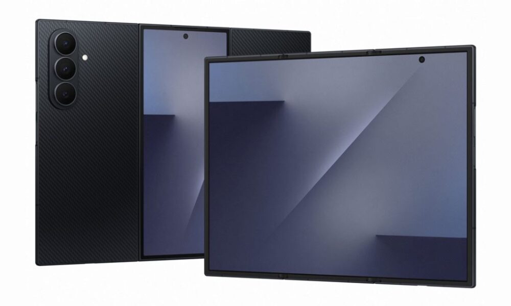 ds galaxytrifold