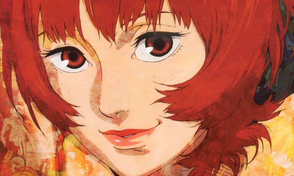 ds paprika