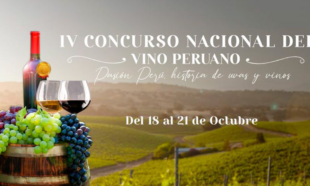 ds vino