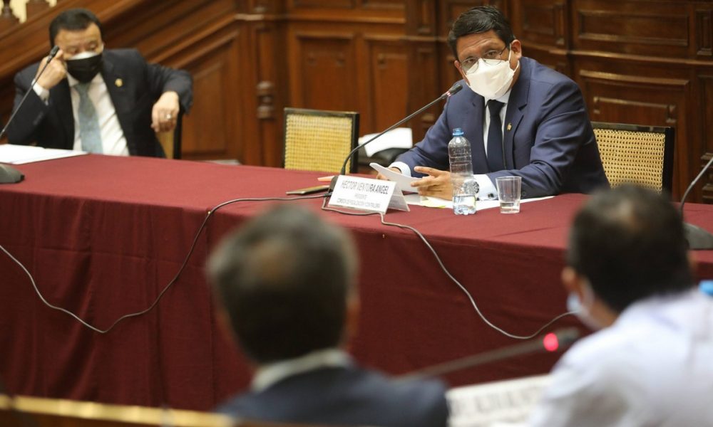 Archivo: Congreso