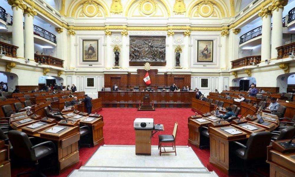 Archivo: Congreso