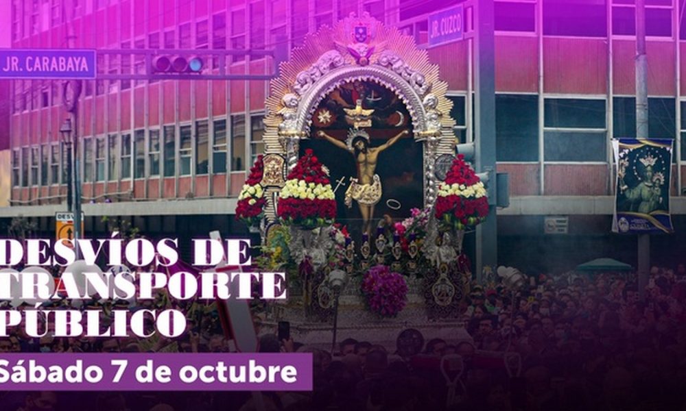 Archivo: ATU