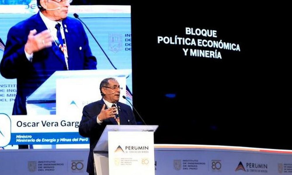 Archivo: Ministerio de Energía y Minas