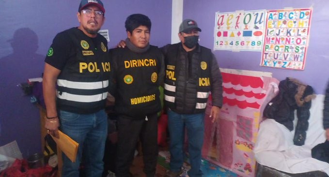 Archivo: PNP